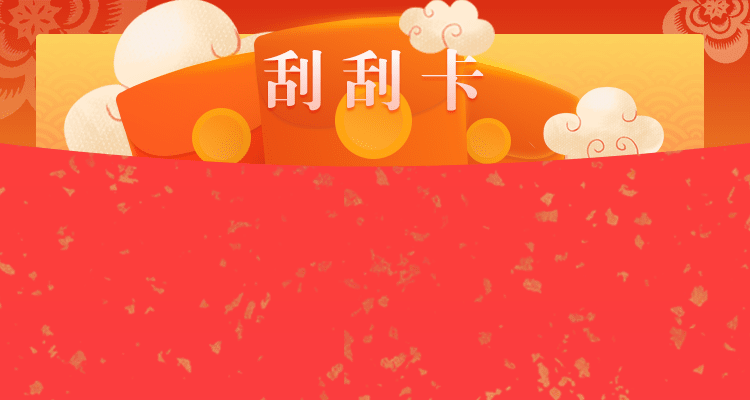 加拿大预测网,开奖,pc预测,28黑马在线预测,开奖结果查询,神测网,加拿大28开奖,预测,结果查询,PC28走势图,分析